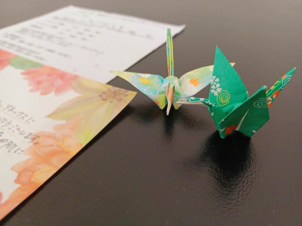 ホテル 赤坂アーバンホテルアネックス 2*