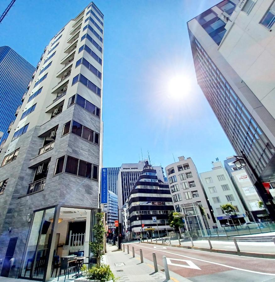 酒店 Akasaka Urban Annex 东京